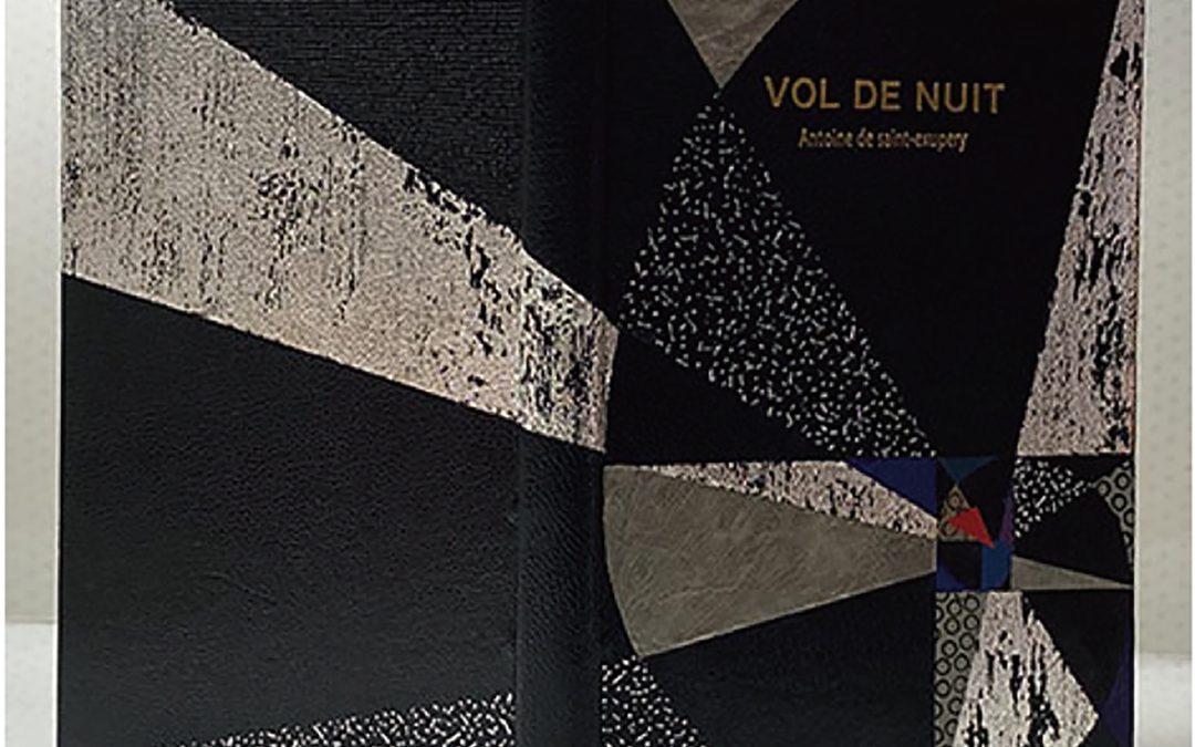 駒原みのり KOMAHARA Minori