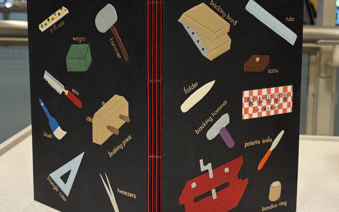 中尾あむ NAKAO Amu