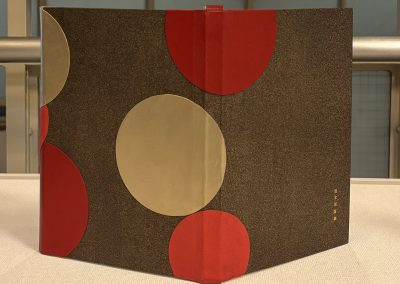 淡田明美 AWADA Akemi