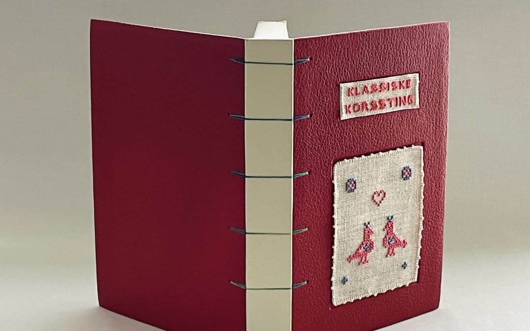 カシマアキコ KASHIMA Akiko