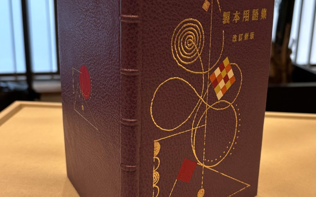 駒原みのり KOMAHARA Minori