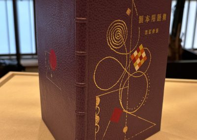 駒原みのり KOMAHARA Minori