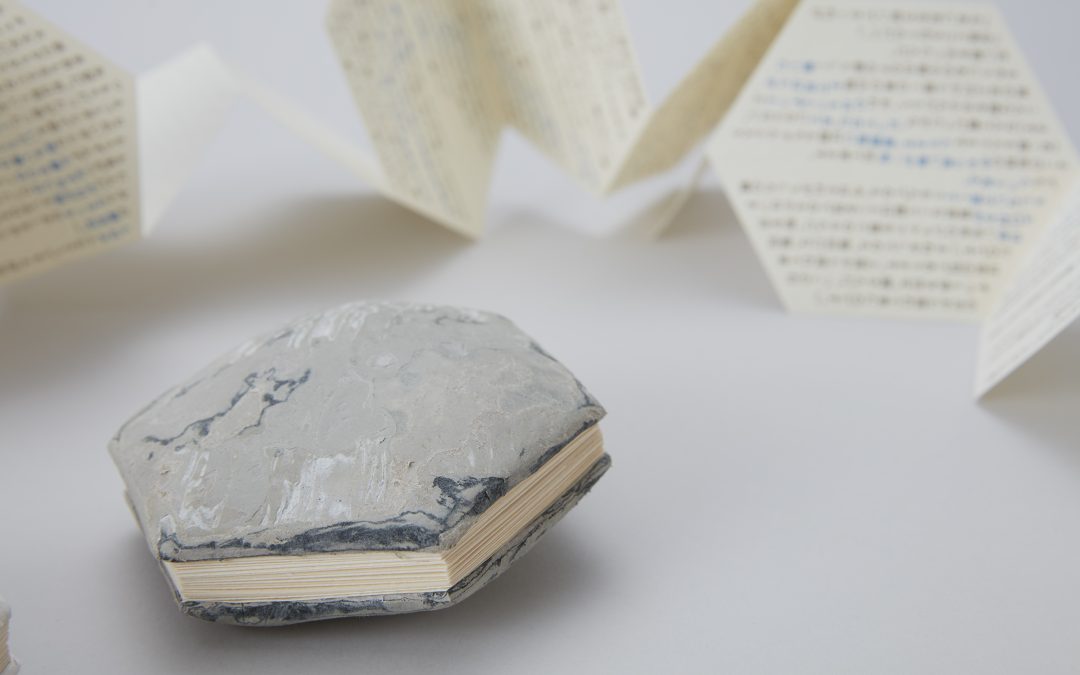 佐藤真紀 SATO Maki